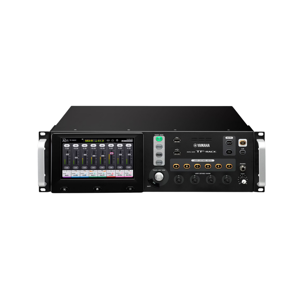 Yamaha rack-mounted digital mixer (3U)