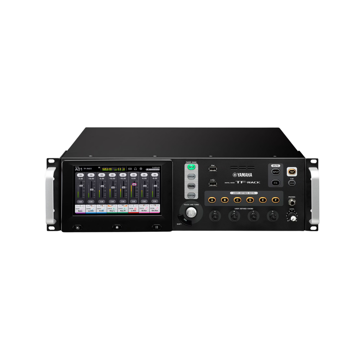 Yamaha rack-mounted digital mixer (3U)