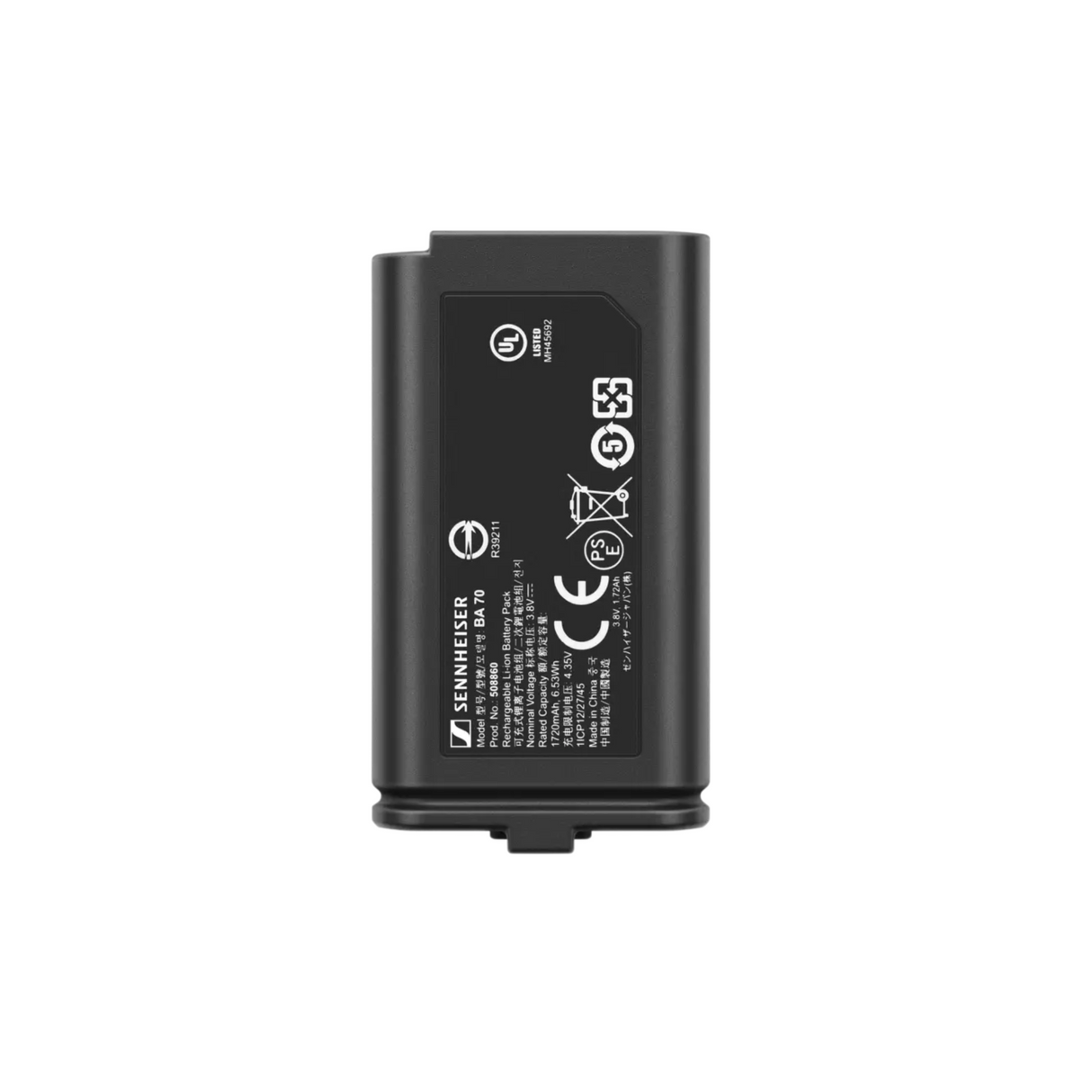 Sennheiser BA 70 Rechargeable battery pack for EW-D SK and EW-D SKM-S, lithium ion
