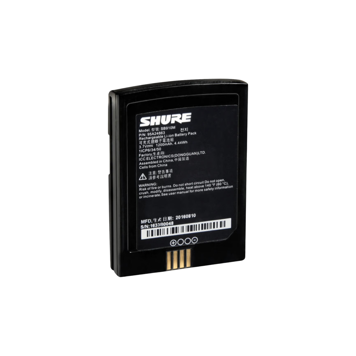 Shure rechargeable Lithium-Ion battery; for ADX1M