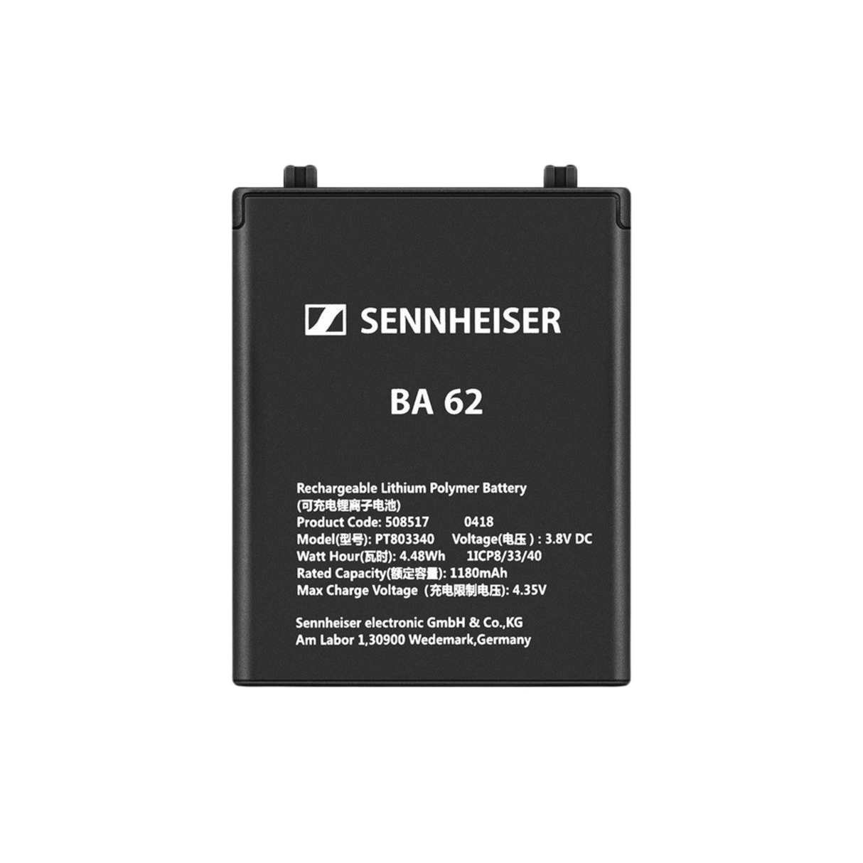 Sennheiser BA 62 Battery pack for SK 6212, lithium ion