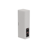 EM Acoustics R4 Ultra-compact 2-way precision passive loudspeaker, White